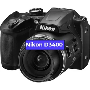 Замена Чистка матрицы на фотоаппарате Nikon D3400 в Санкт-Петербурге